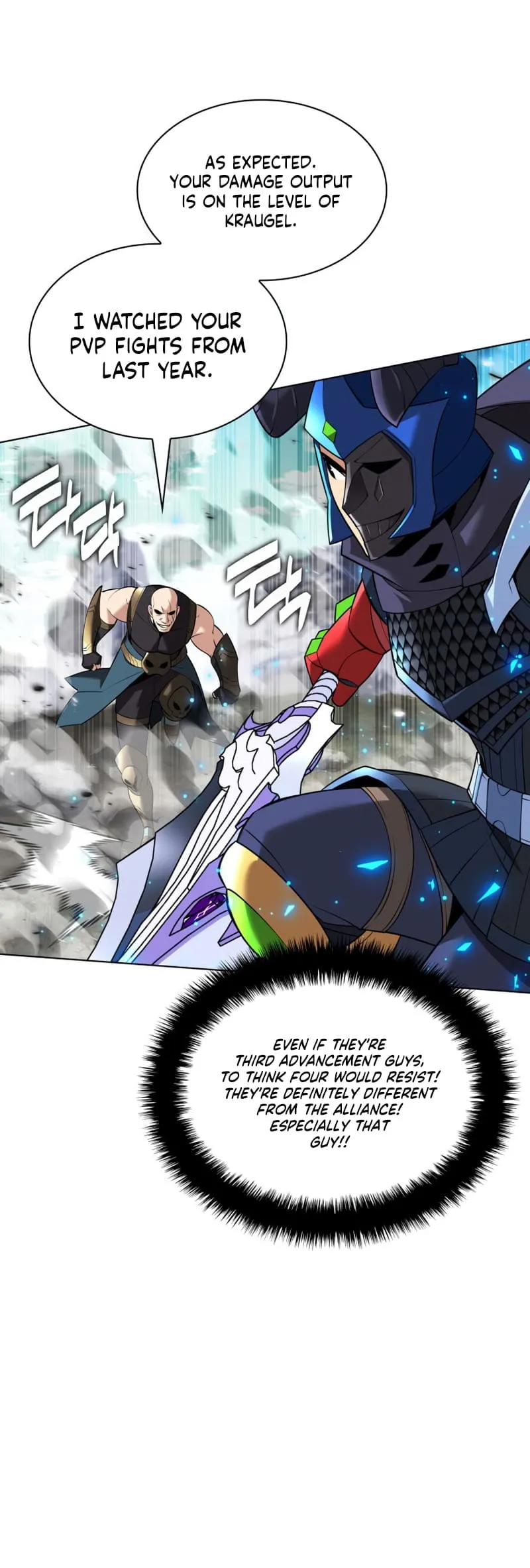 Read Overgeared Manga Online