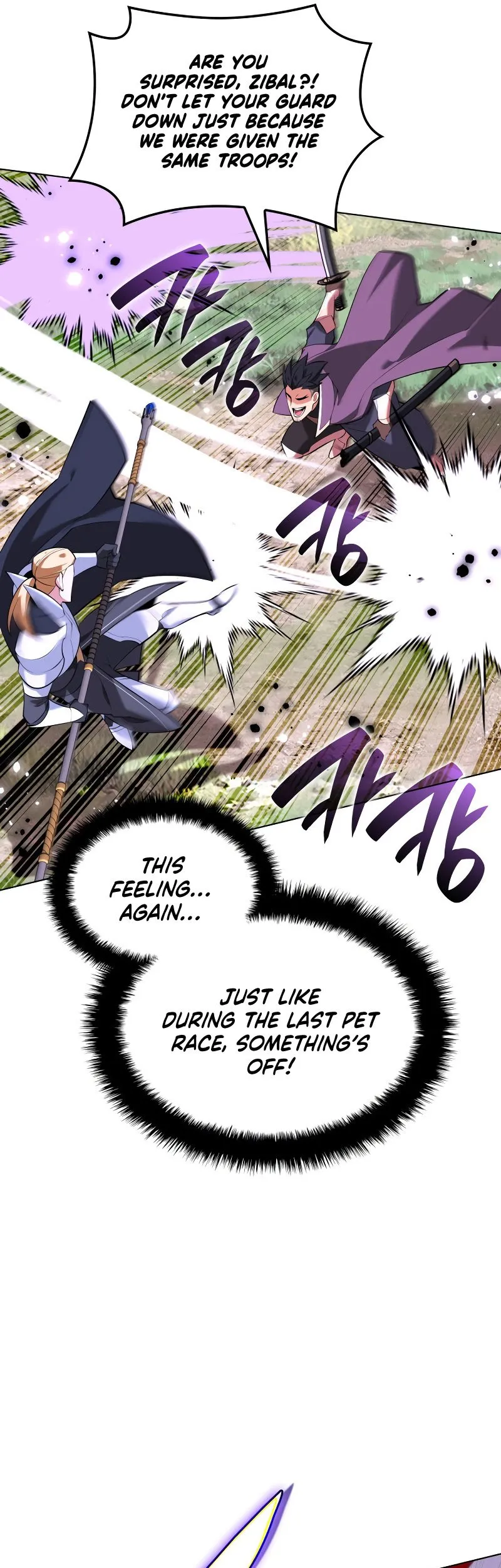 Read Overgeared Manga Online