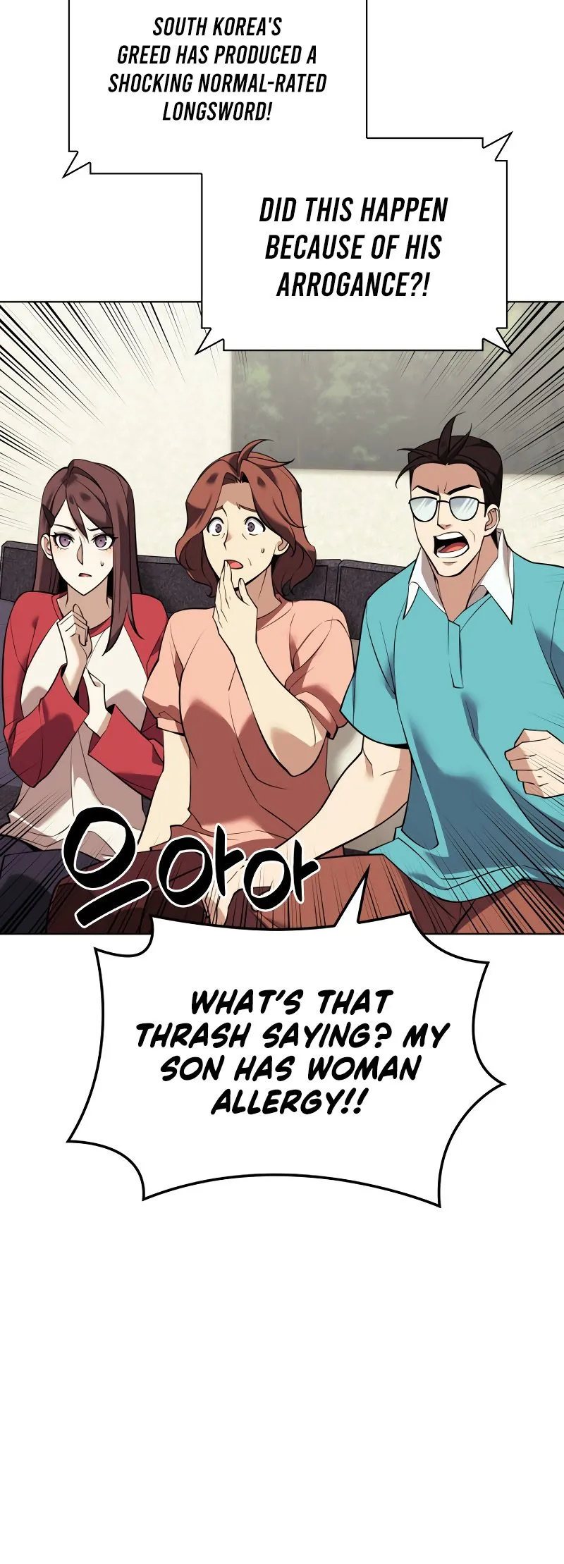 Read Overgeared Manga Online