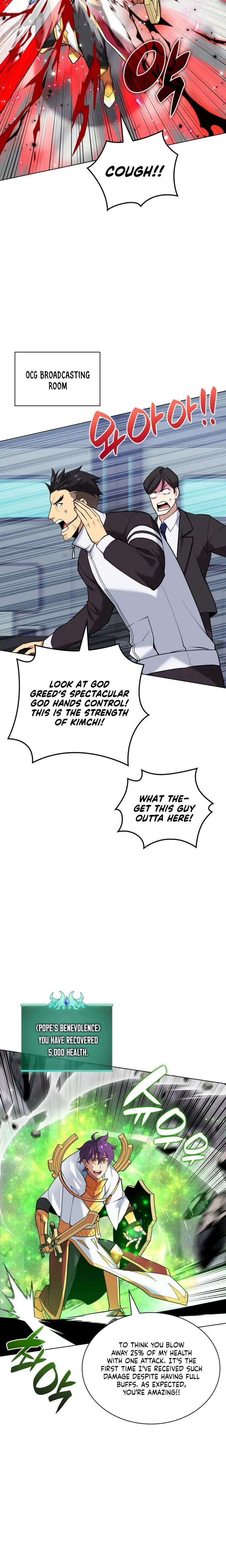 Read Overgeared Manga Online