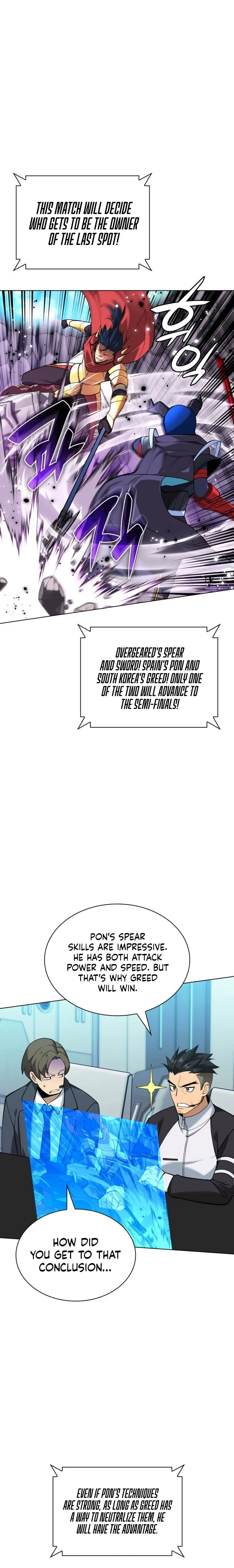 Read Overgeared Manga Online