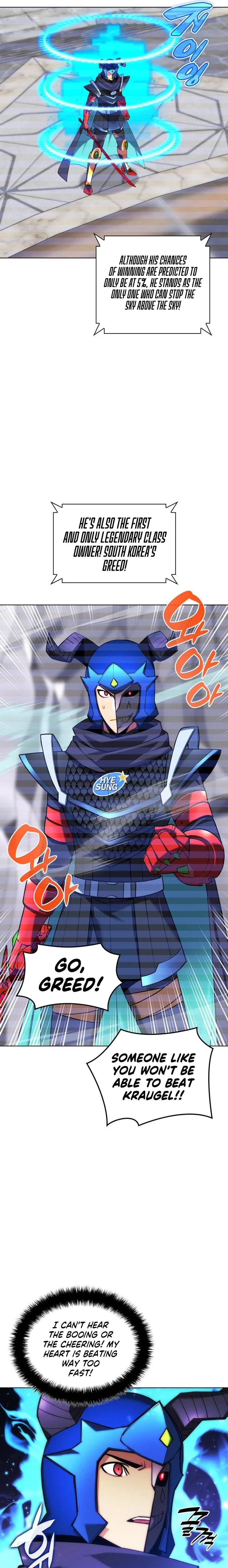 Read Overgeared Manga Online