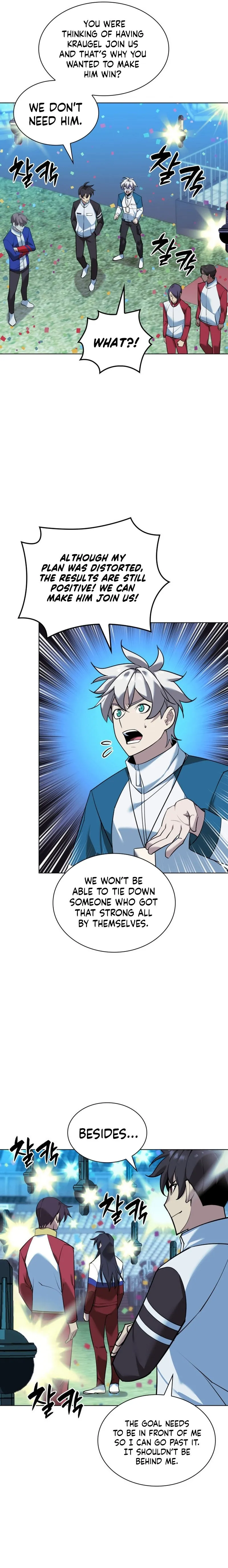 Read Overgeared Manga Online