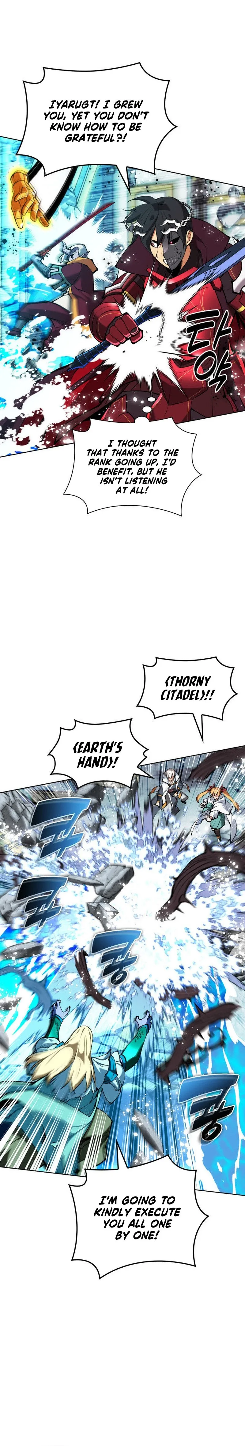 Read Overgeared Manga Online