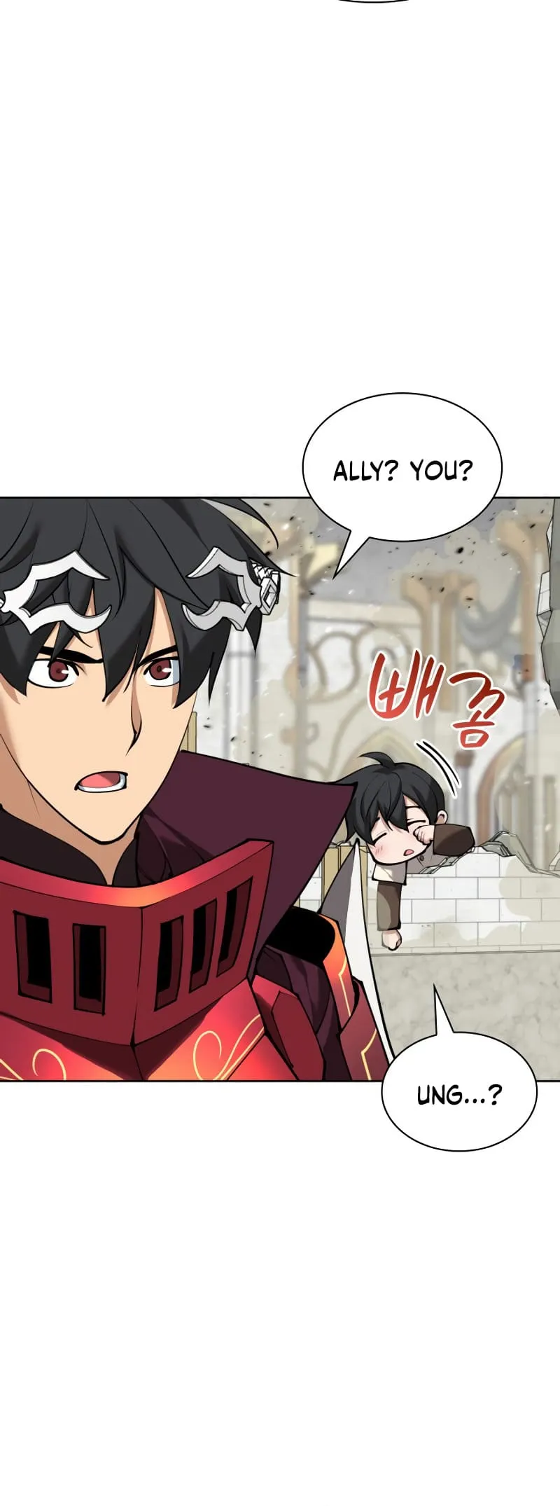 Read Overgeared Manga Online