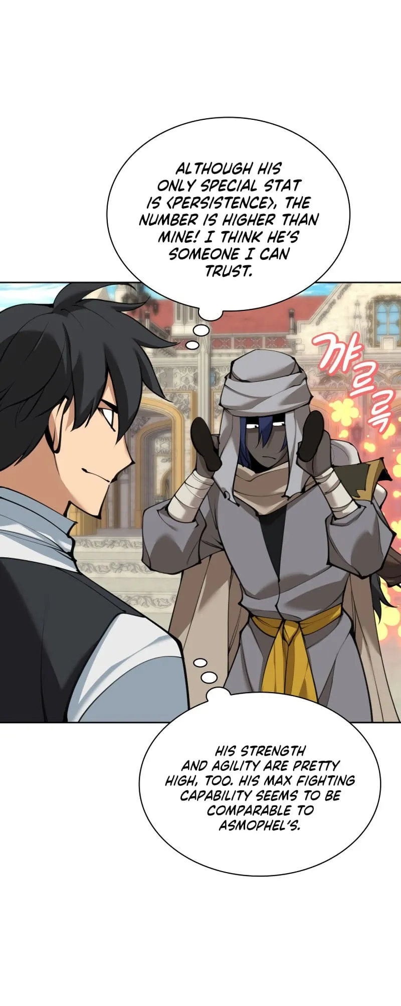 Read Overgeared Manga Online