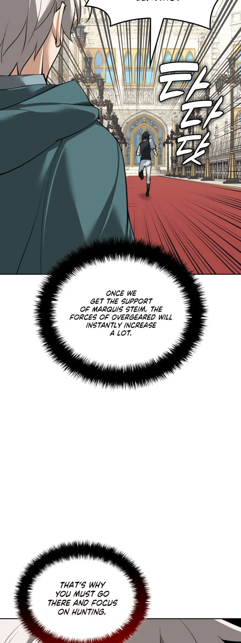 Read Overgeared Manga Online