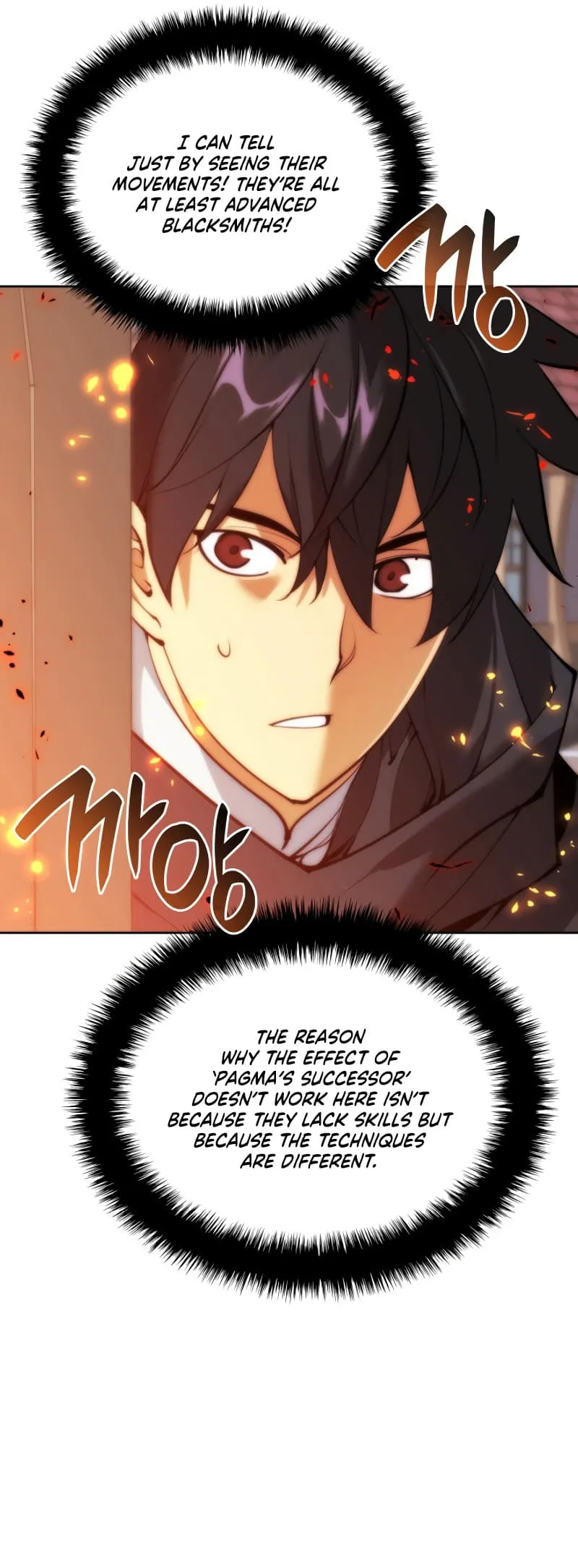 Read Overgeared Manga Online