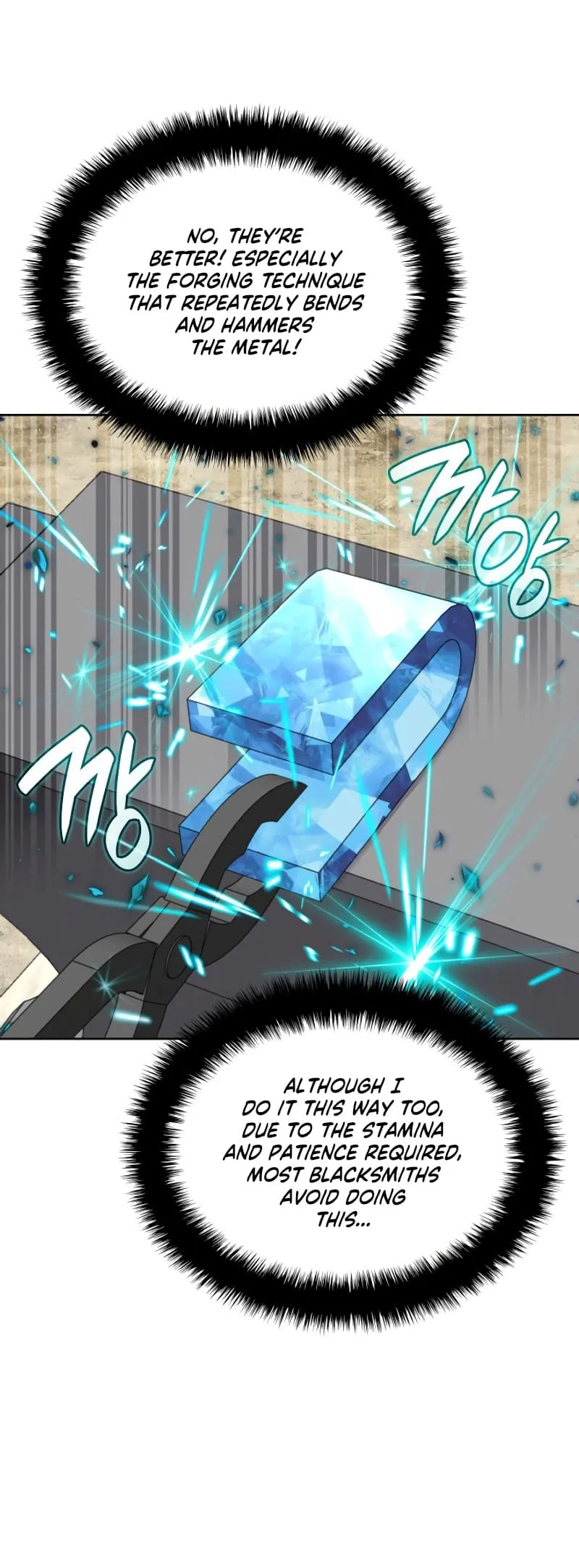 Read Overgeared Manga Online