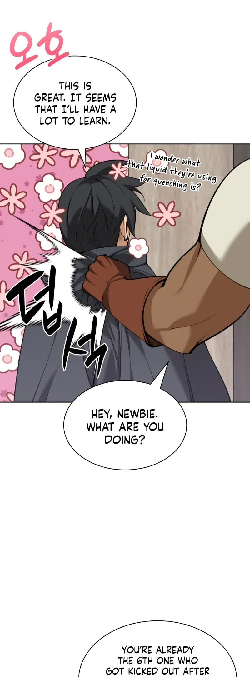 Read Overgeared Manga Online