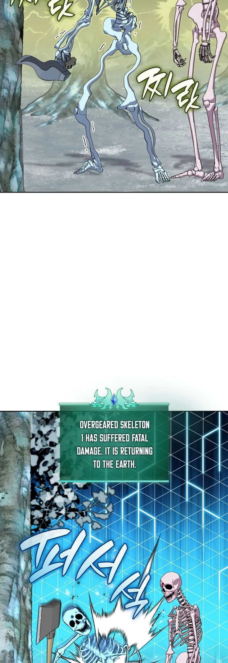 Read Overgeared Manga Online
