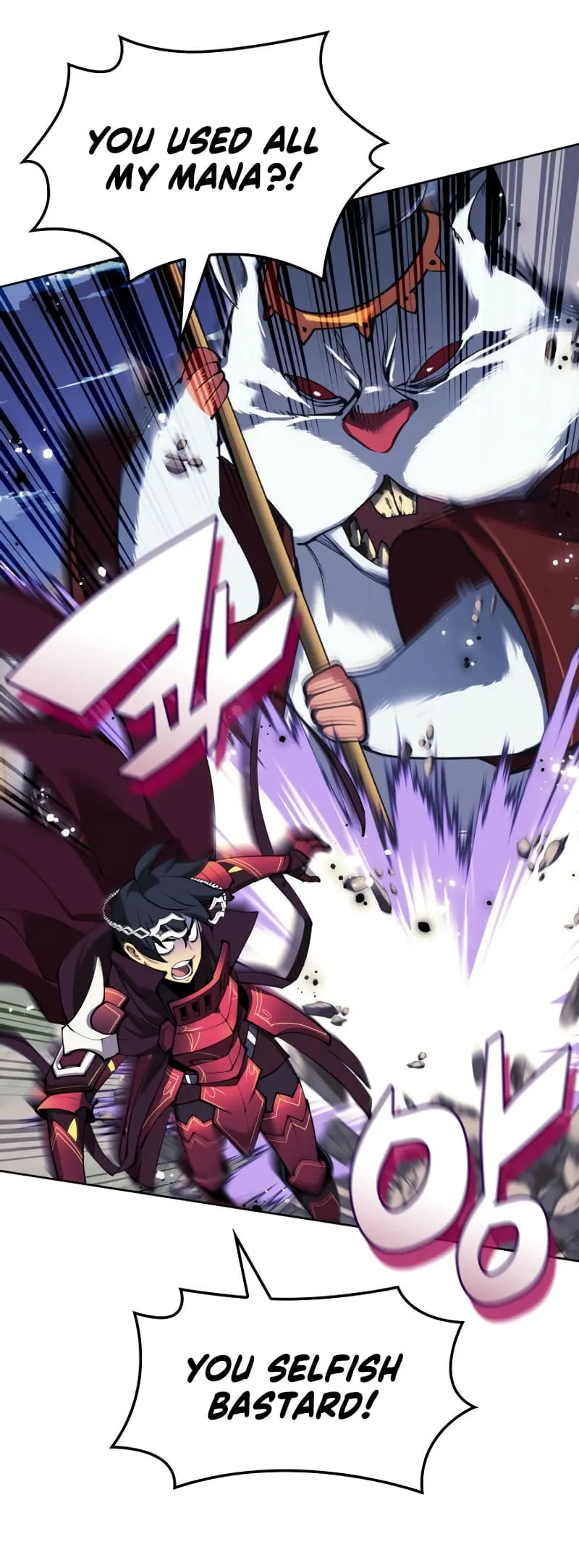 Read Overgeared Manga Online