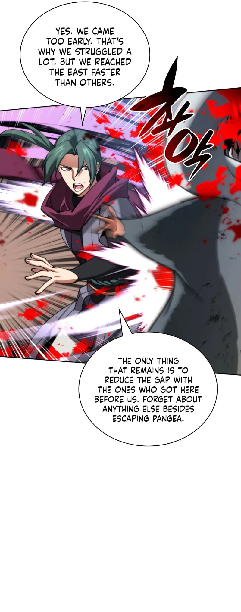 Read Overgeared Manga Online