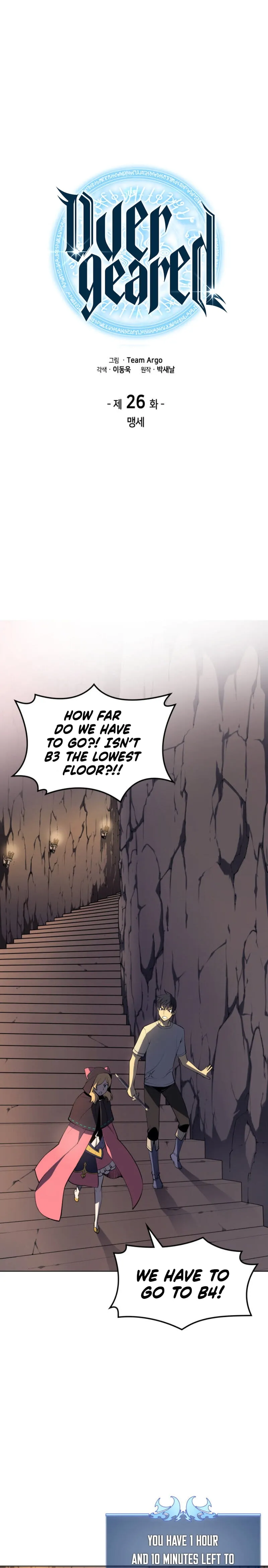 Read Overgeared Manga Online