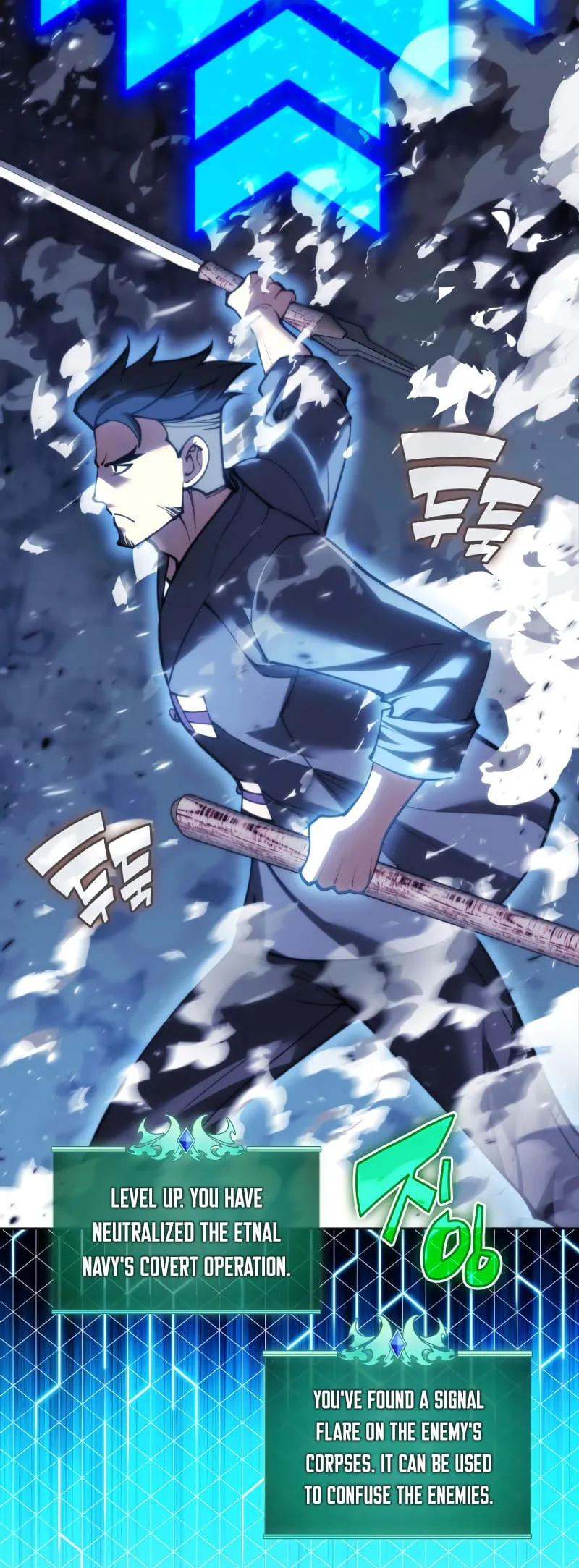 Read Overgeared Manga Online