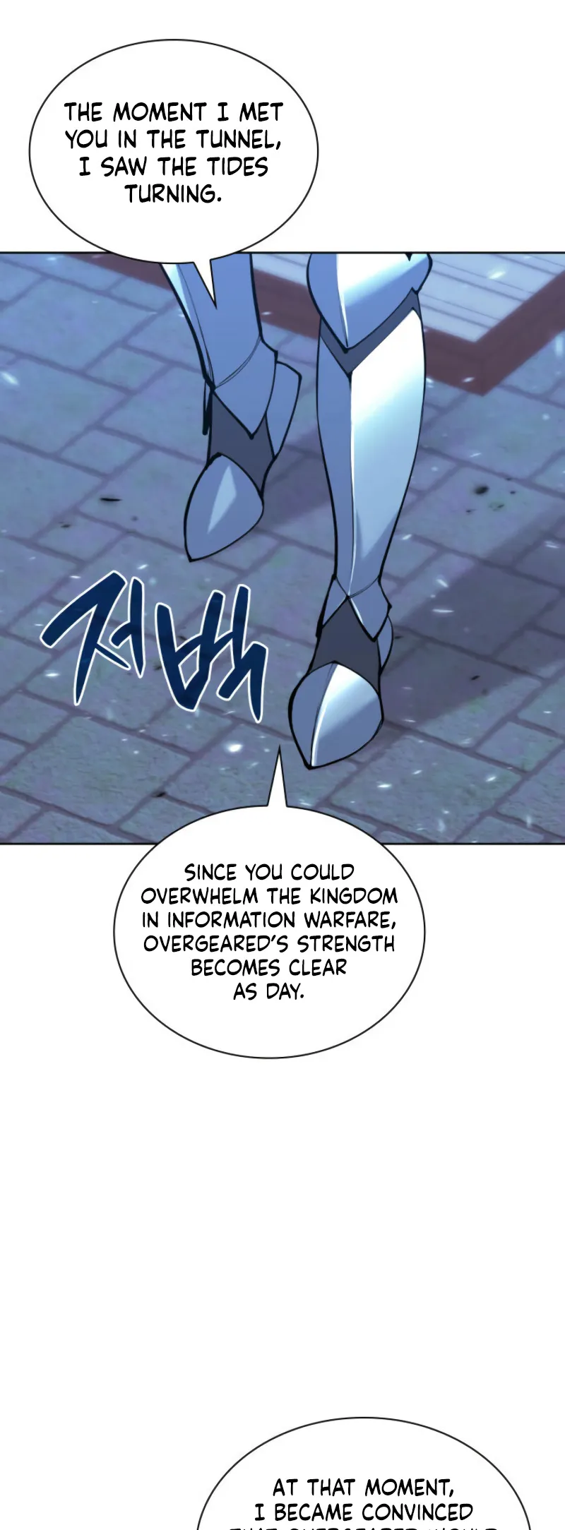 Read Overgeared Manga Online