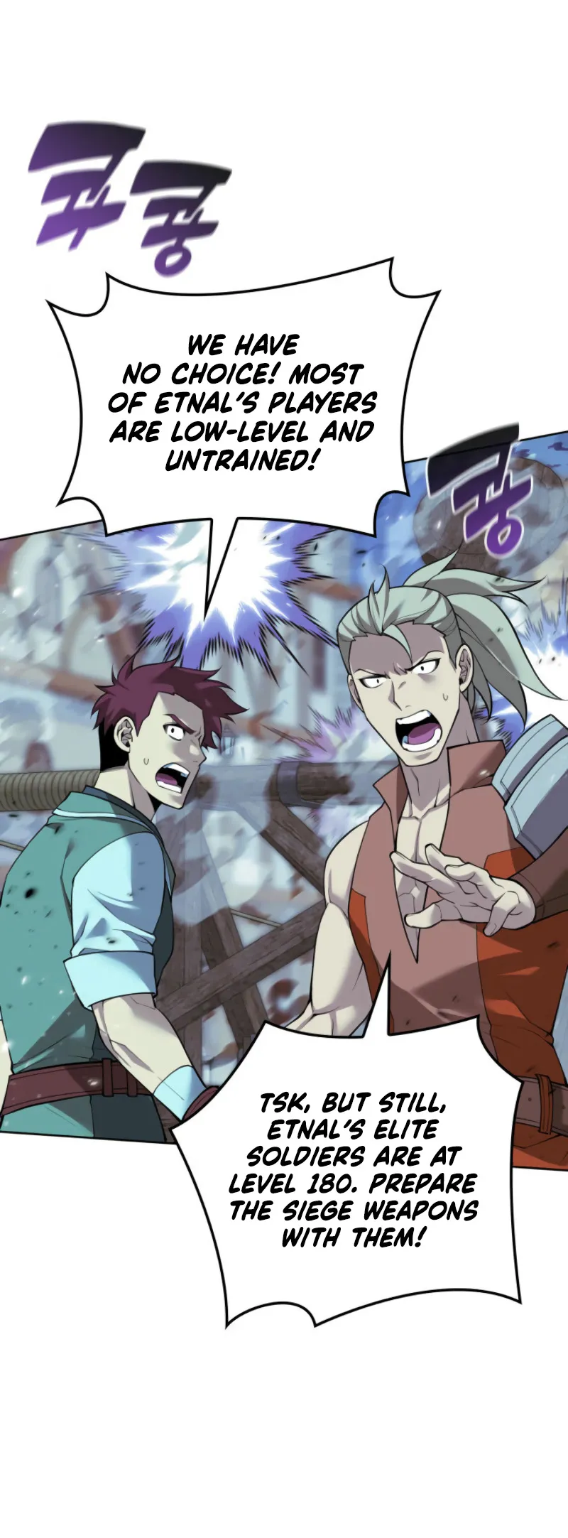 Read Overgeared Manga Online