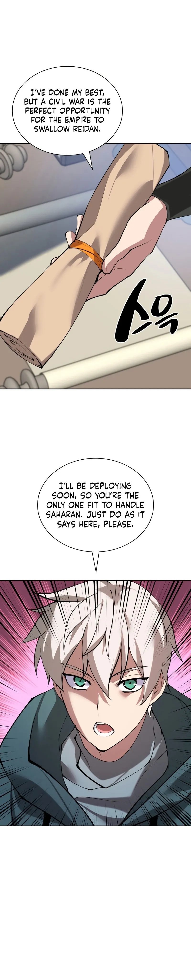 Read Overgeared Manga Online