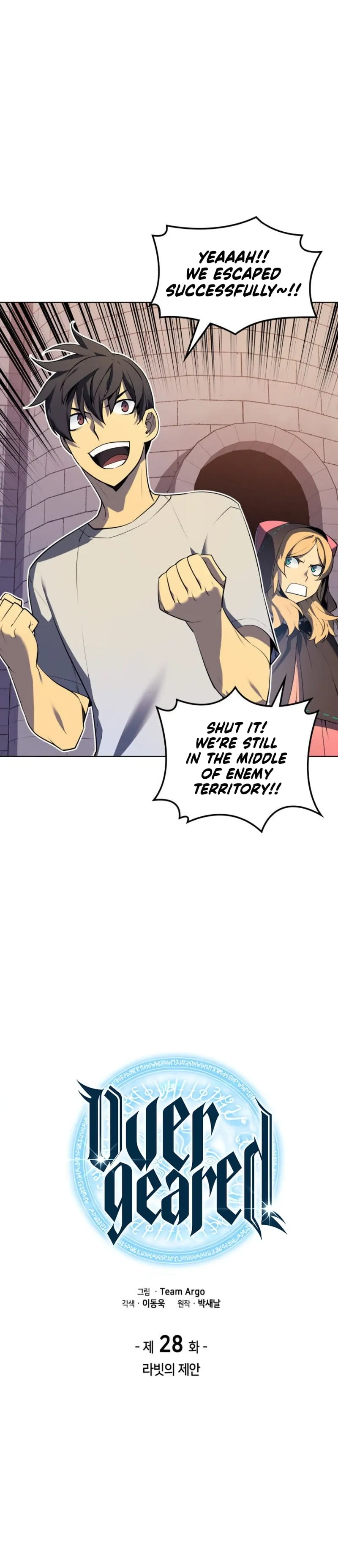 Read Overgeared Manga Online