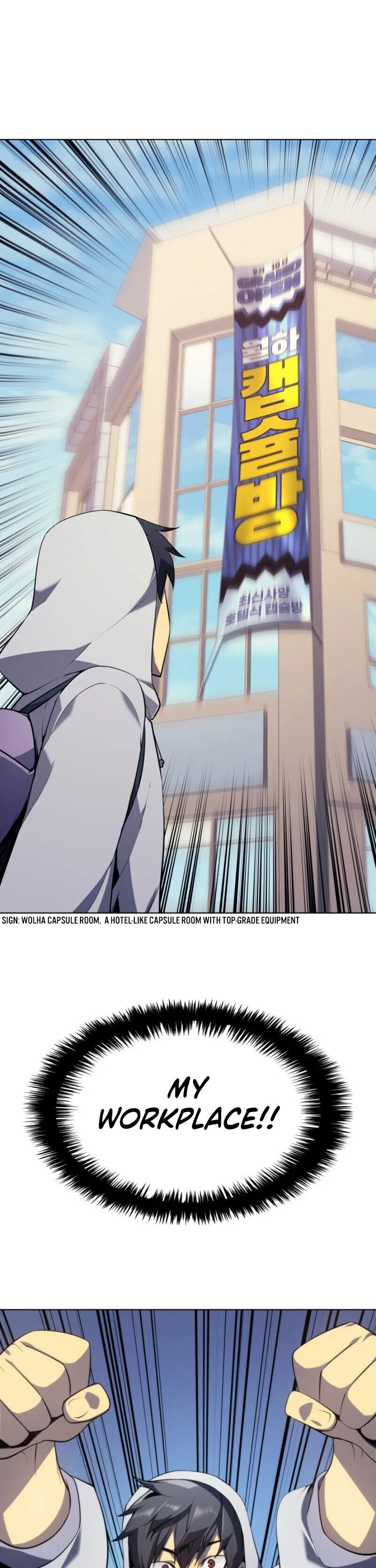 Read Overgeared Manga Online