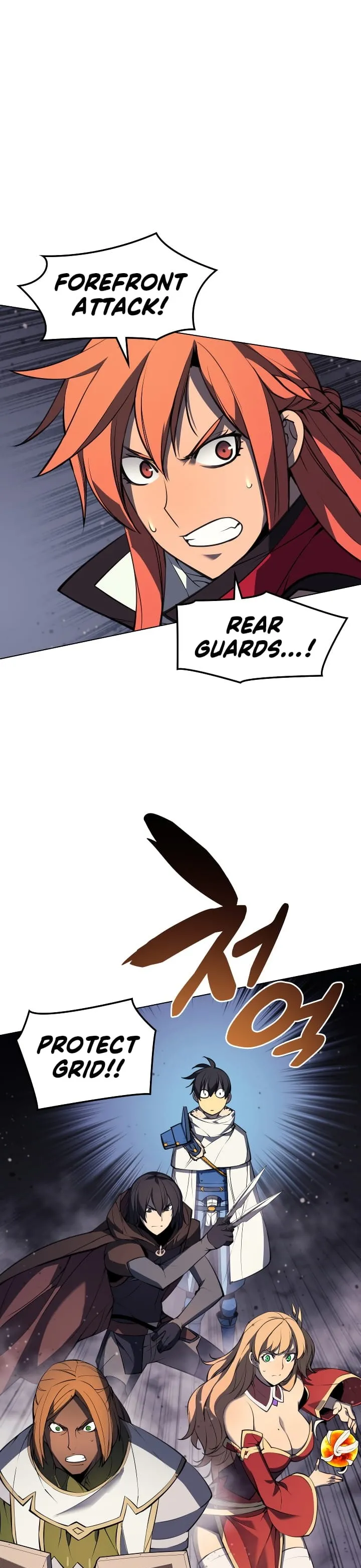 Read Overgeared Manga Online