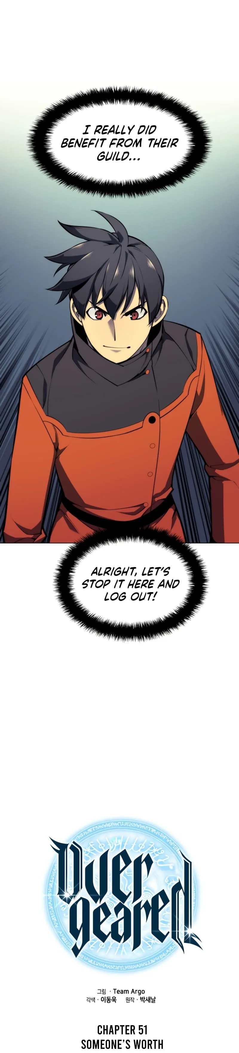 Read Overgeared Manga Online