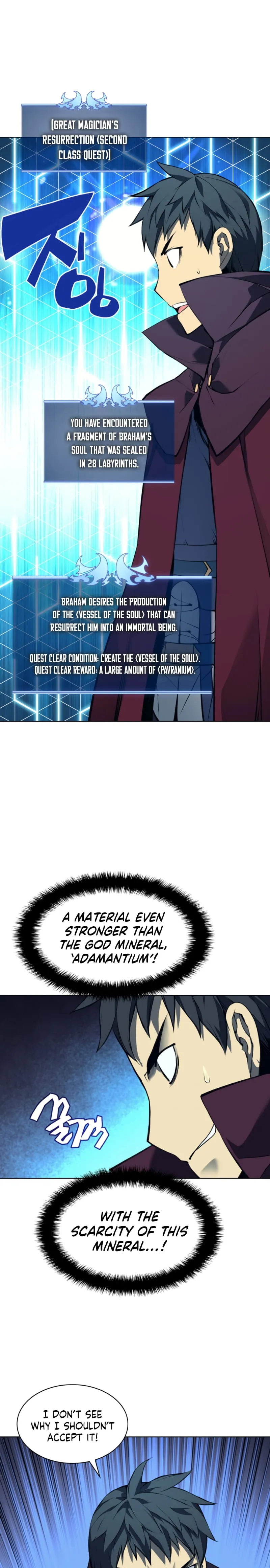 Read Overgeared Manga Online