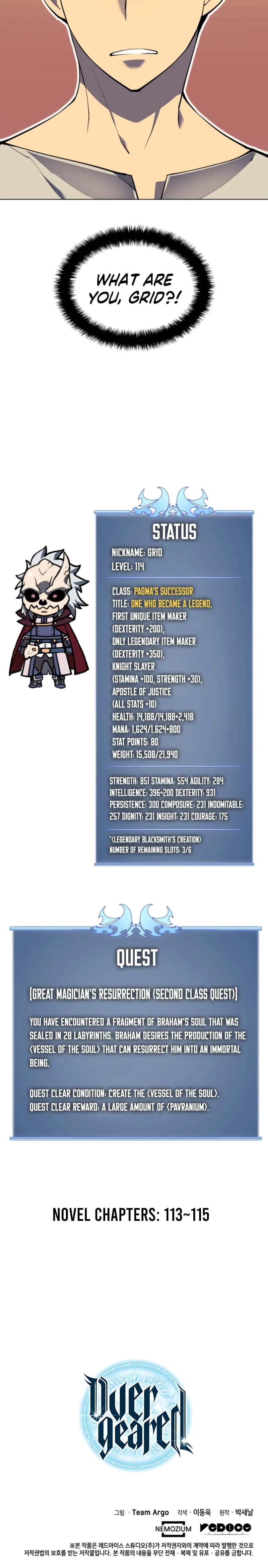 Read Overgeared Manga Online