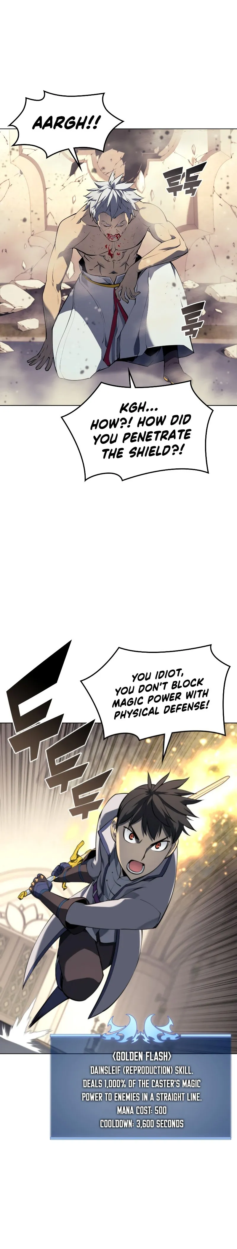Read Overgeared Manga Online