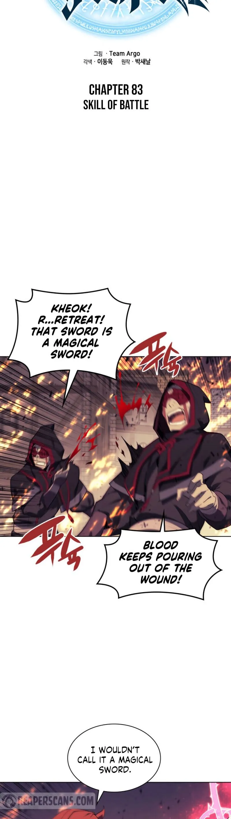 Read Overgeared Manga Online
