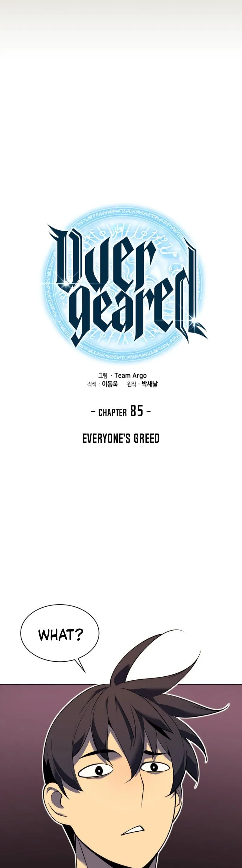 Read Overgeared Manga Online