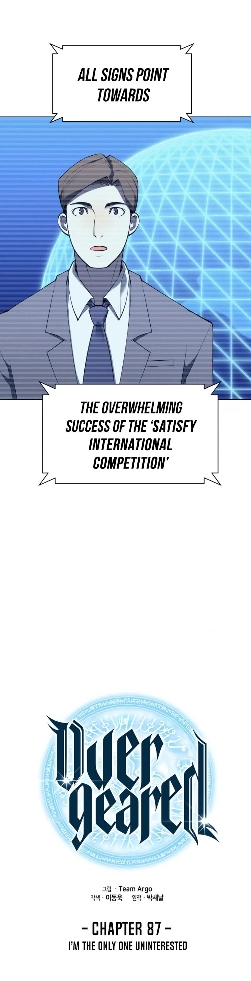 Read Overgeared Manga Online