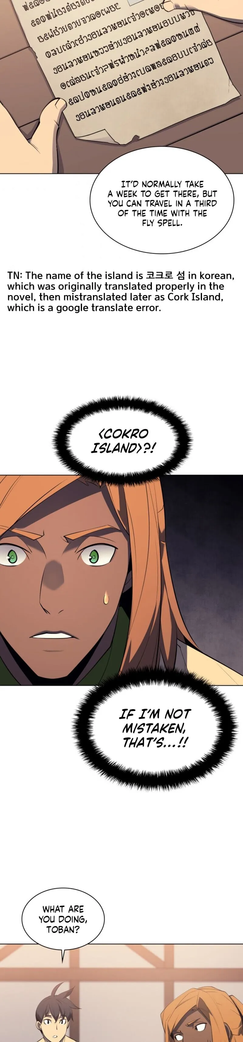Read Overgeared Manga Online
