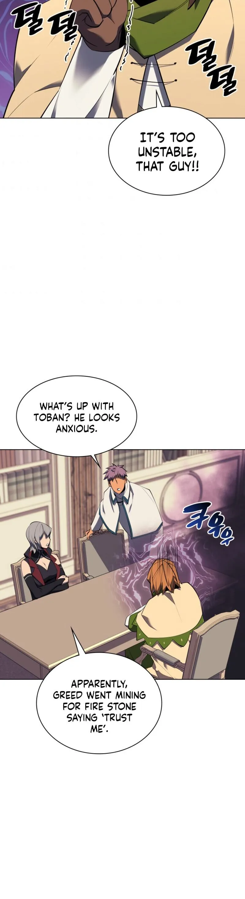 Read Overgeared Manga Online