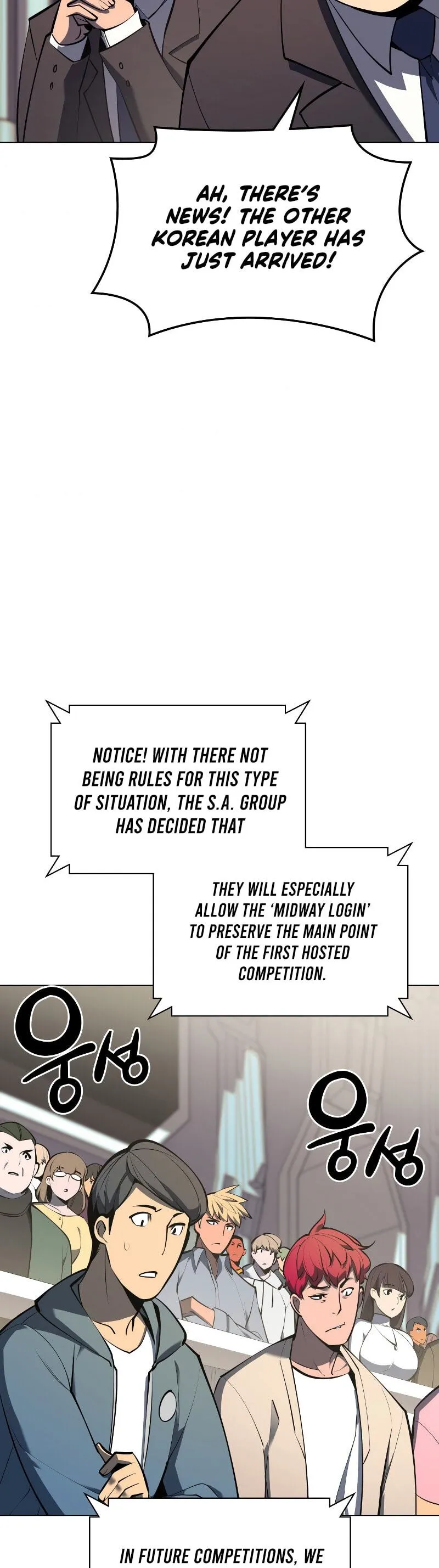 Read Overgeared Manga Online