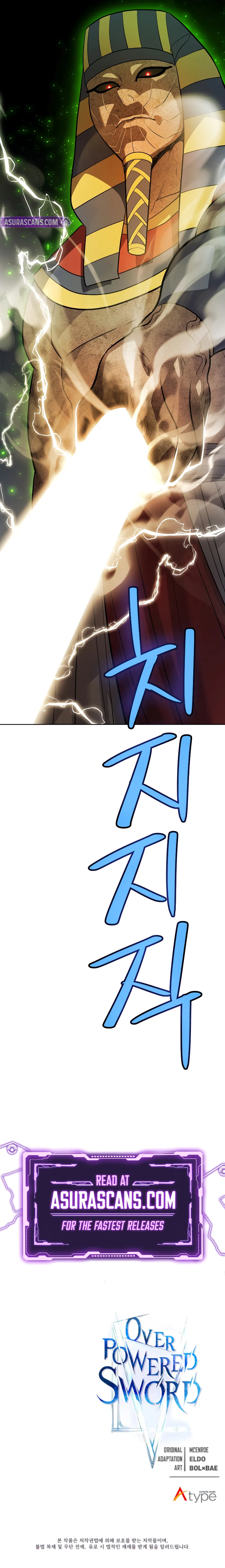 Read Overpowered Sword Manga Online