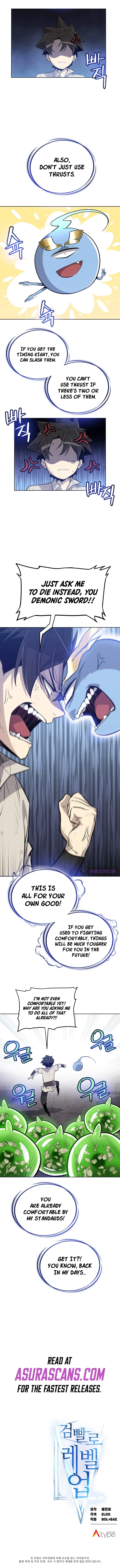 Read Overpowered Sword Manga Online