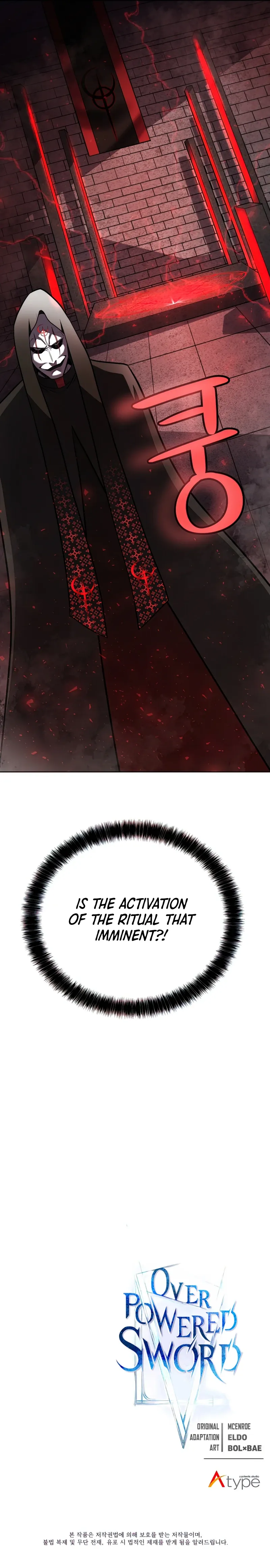 Read Overpowered Sword Manga Online