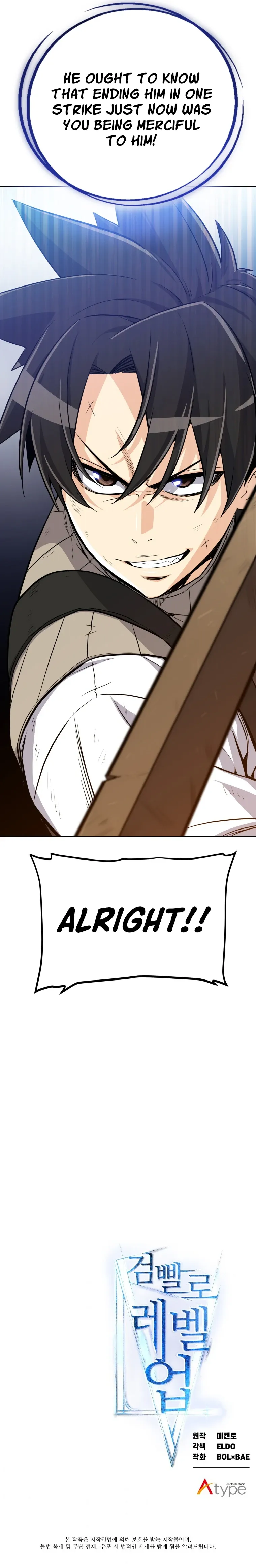 Read Overpowered Sword Manga Online