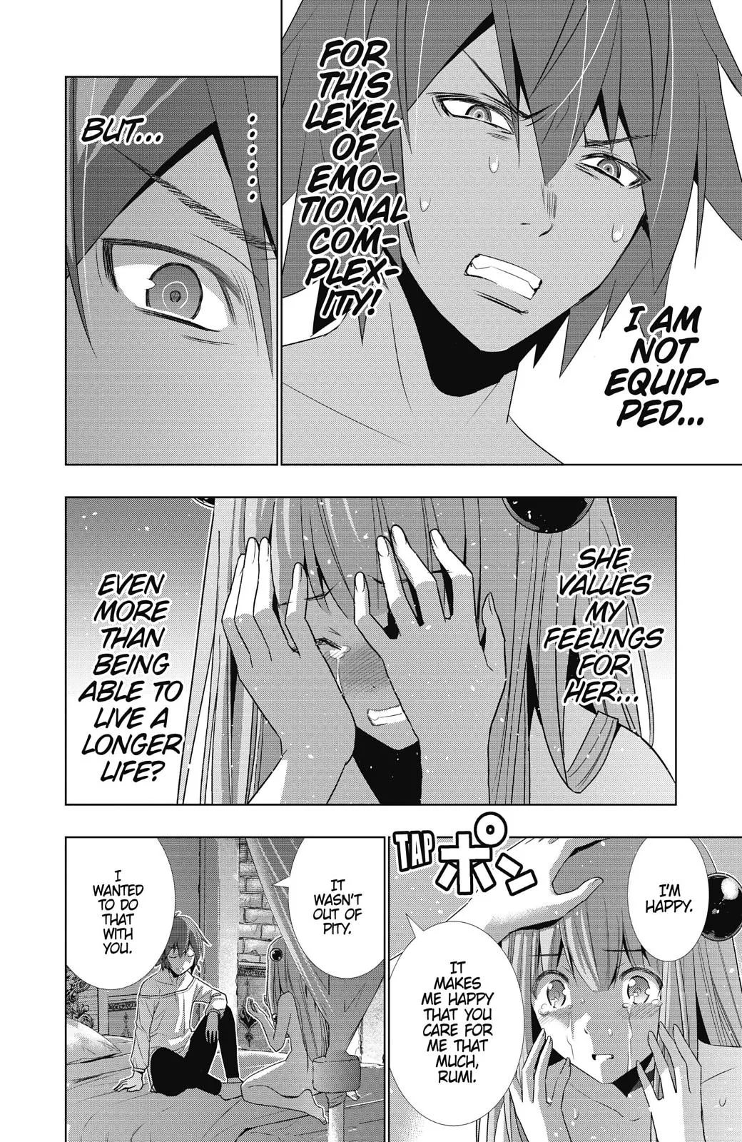 Read Parallel Paradise Manga Online