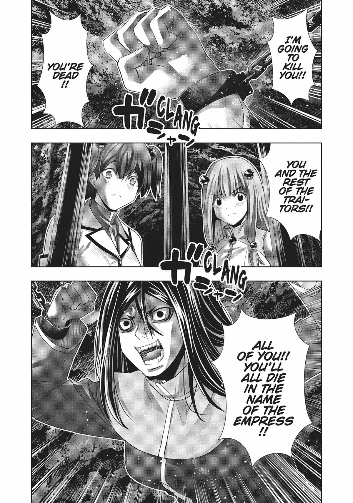 Read Parallel Paradise Manga Online