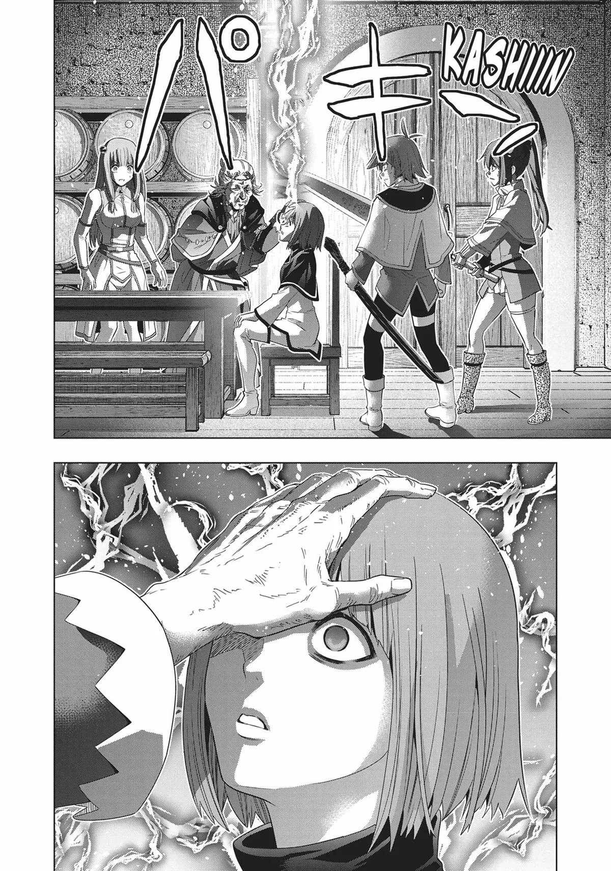 Read Parallel Paradise Manga Online