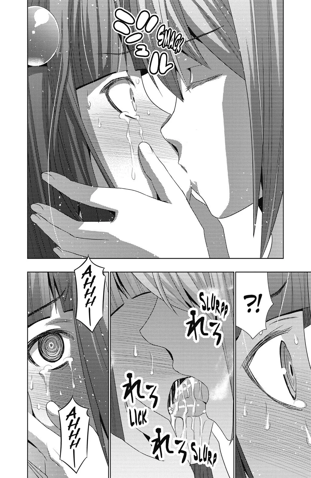 Read Parallel Paradise Manga Online