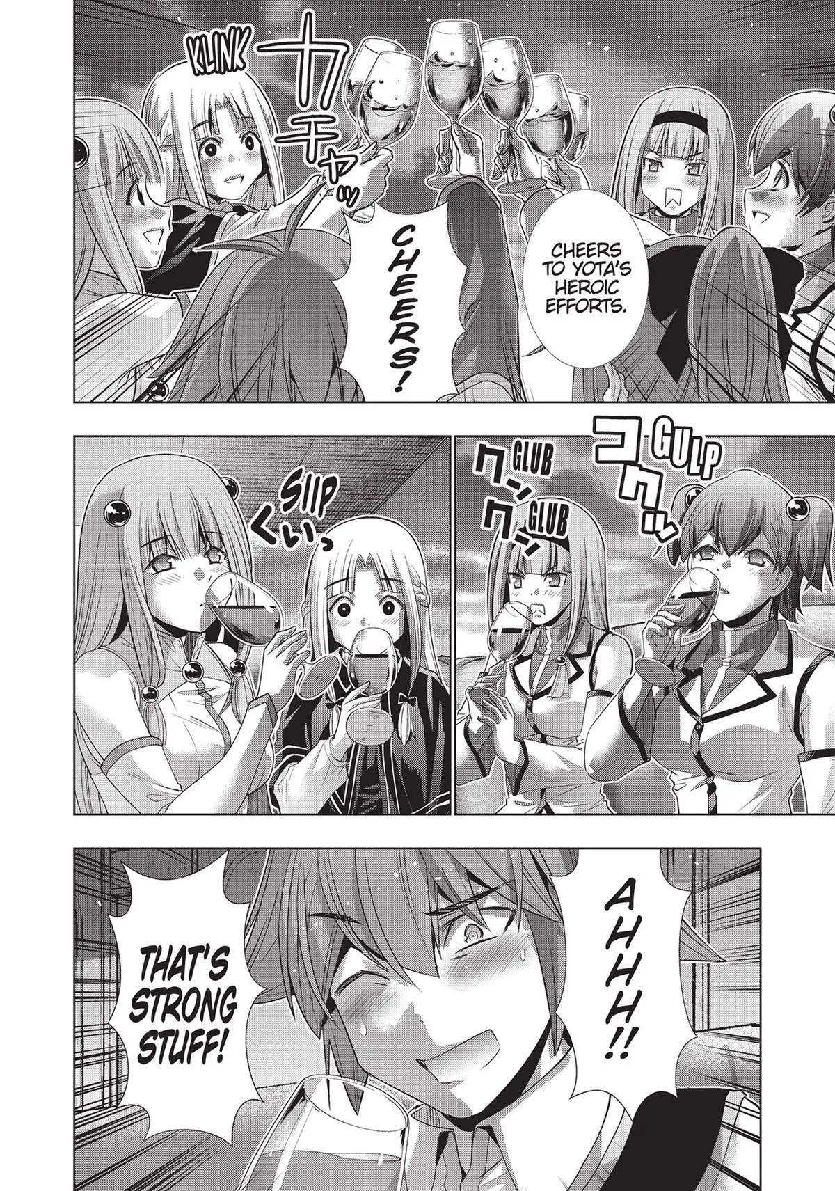 Read Parallel Paradise Manga Online