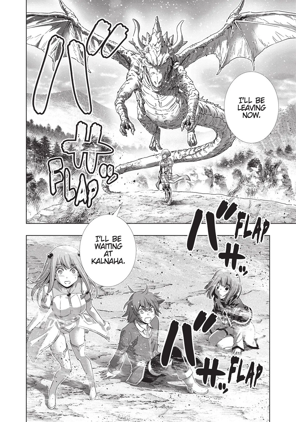 Read Parallel Paradise Manga Online