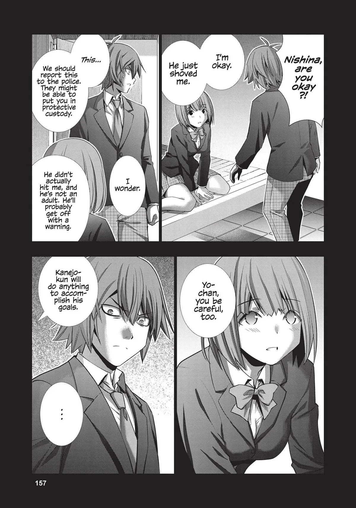 Read Parallel Paradise Manga Online