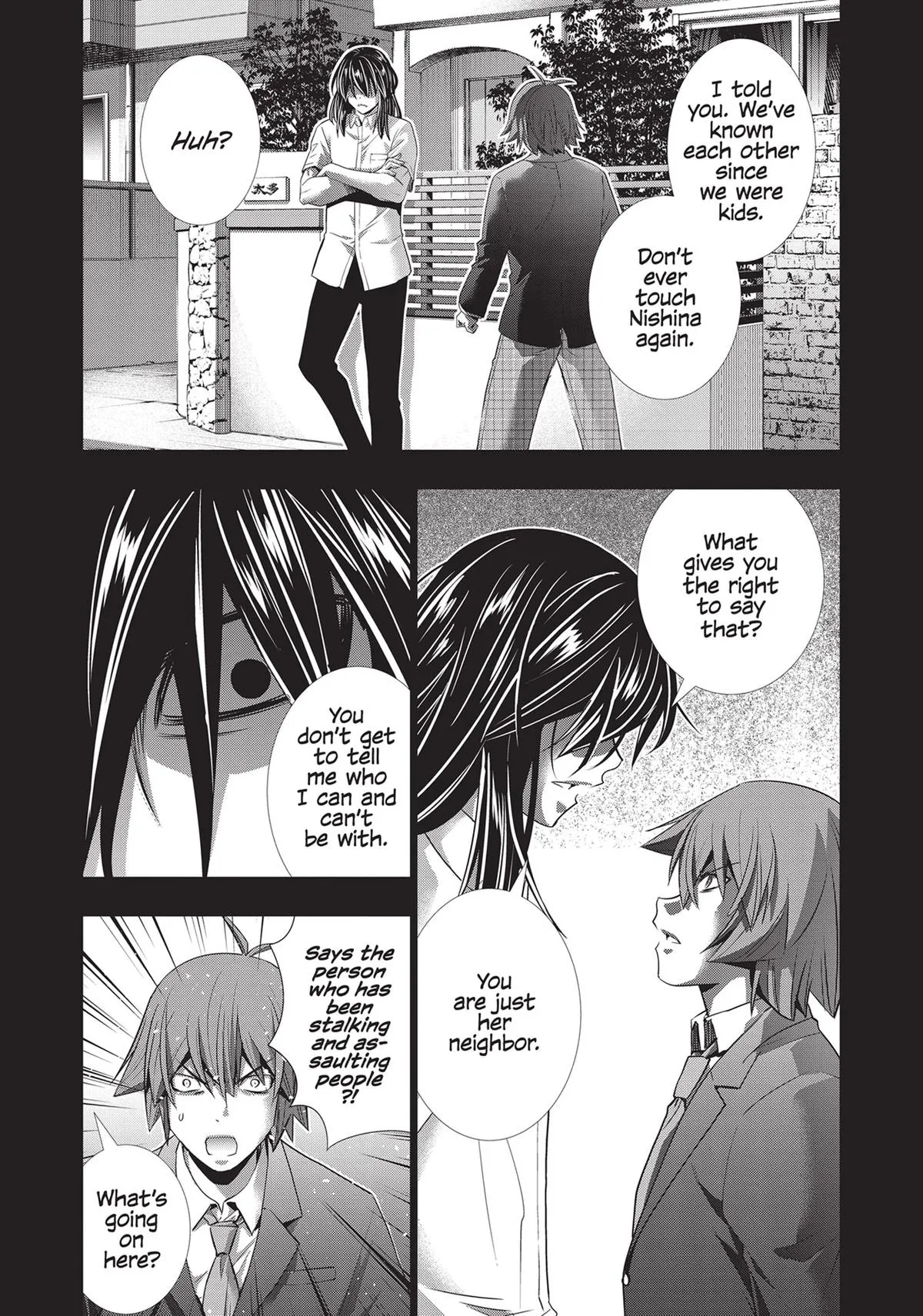 Read Parallel Paradise Manga Online