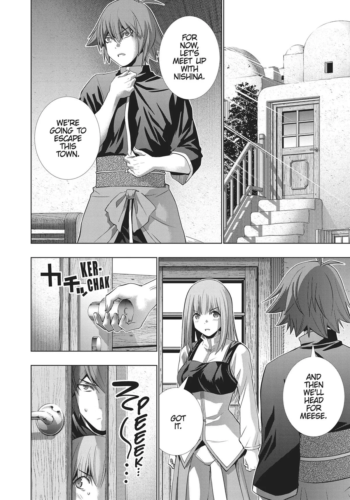 Read Parallel Paradise Manga Online