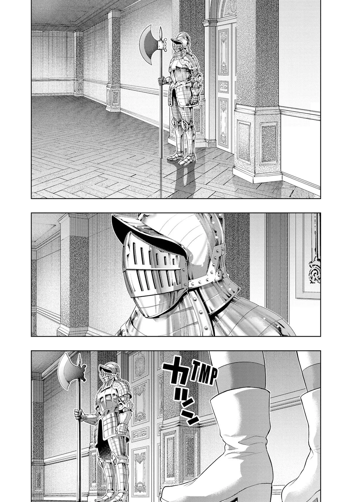 Read Parallel Paradise Manga Online