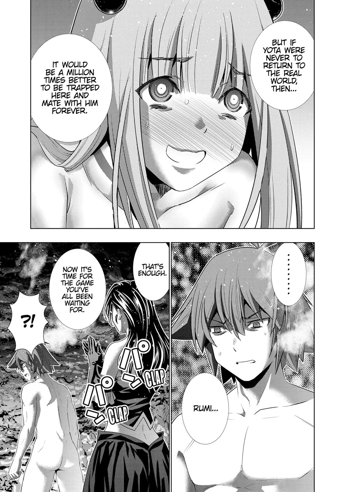 Read Parallel Paradise Manga Online